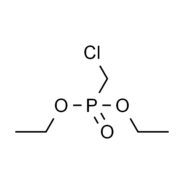 二甲基(氯甲基)丙烯酯