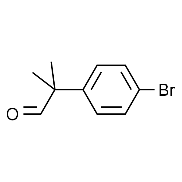 2-(4-溴苯基)-2-甲基丙醛
