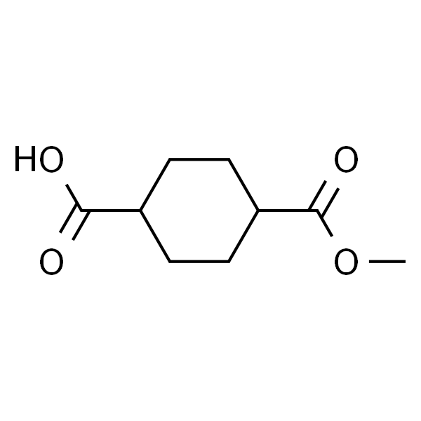 4-(甲氧羰基)环己烷羧酸