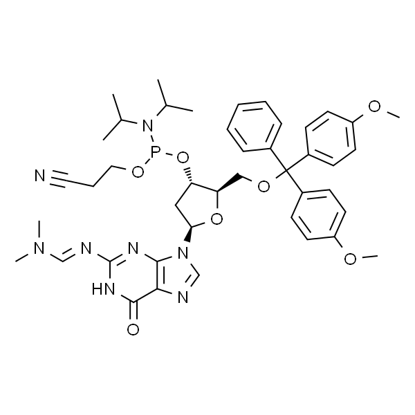 DMF-DG-CE亚磷酰胺单体