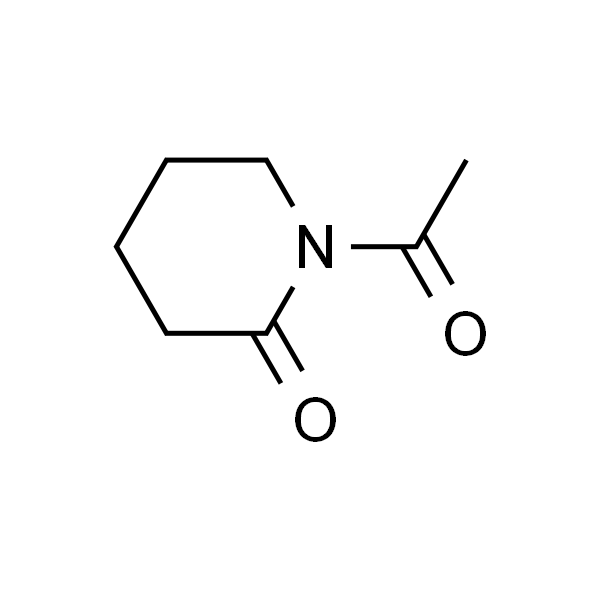 1-乙酰基哌啶-2-酮