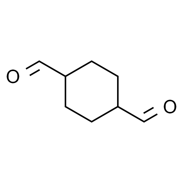 环己烷-1,4-二甲醛