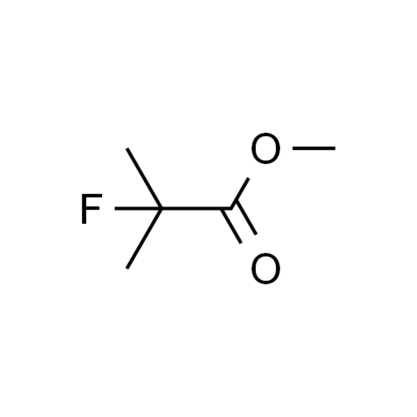 2-氟异丁酸甲酯