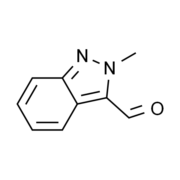 2-甲基-2H-吲唑-3-甲醛