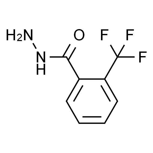 2-三氟甲基苯甲酰肼
