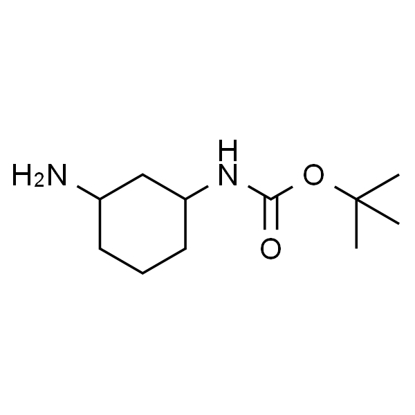 (3-氨基环己基)氨基甲酸叔丁酯