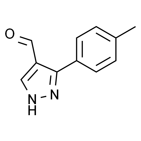 3-(对甲苯基)-1H-吡唑-4-甲醛