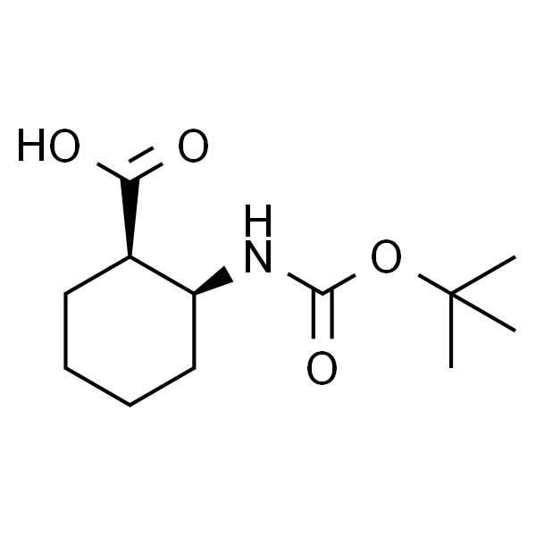 (1R,2S)-2-((叔丁氧羰基)氨基)环己烷-1-甲酸