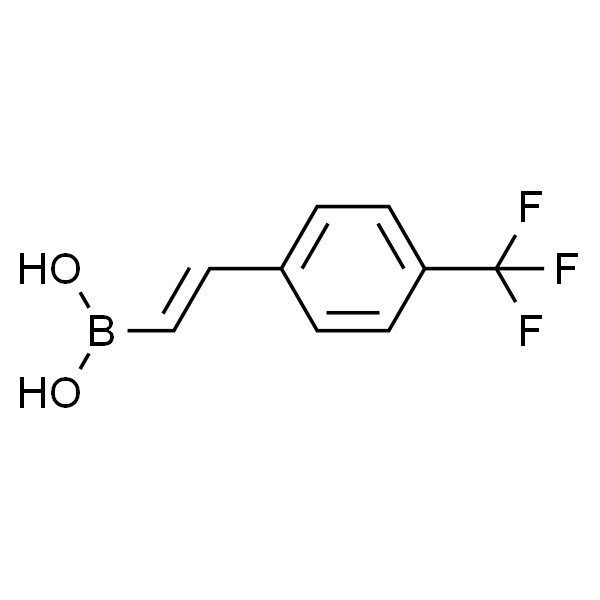 (E)-(4-(三氟甲基)苯乙烯基)硼酸
