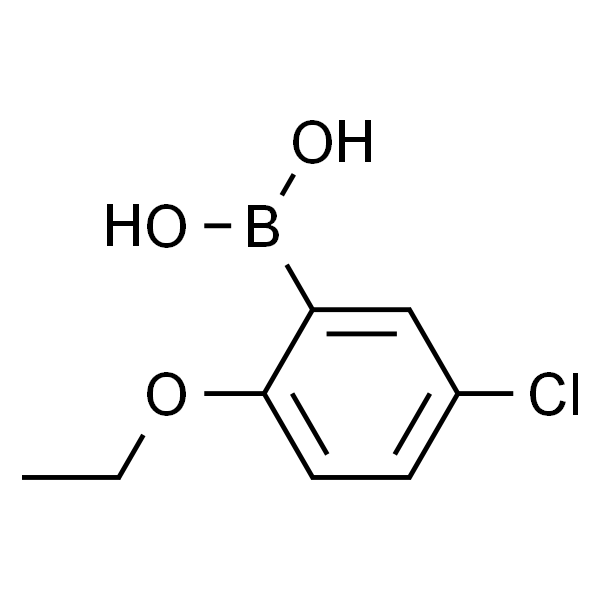 5-氯-2-乙氧基苯硼酸