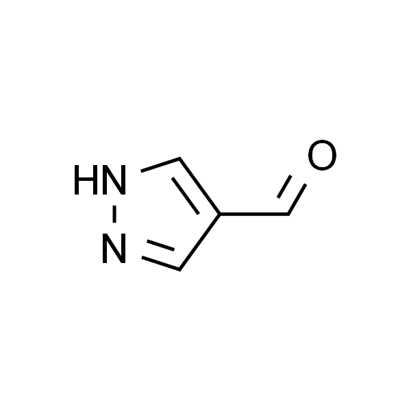 1H-吡唑-4-甲醛