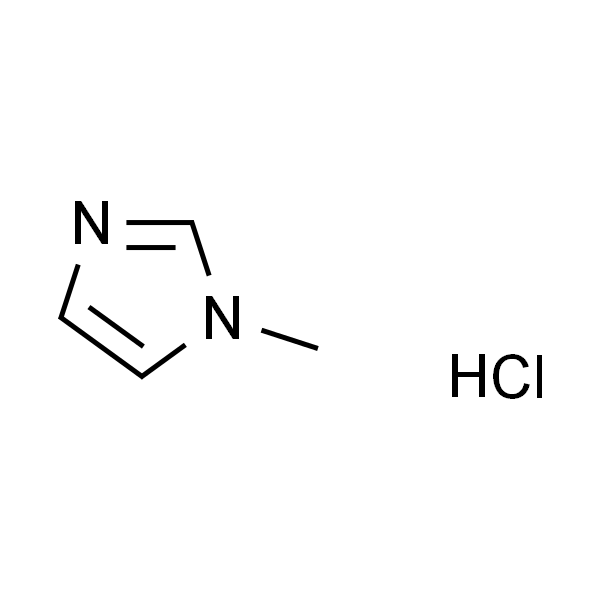 1-甲基-1H-咪唑-3-鎓氯化物
