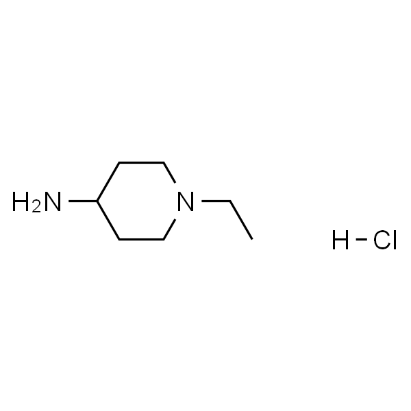 1-乙基哌啶-4-胺二盐酸盐