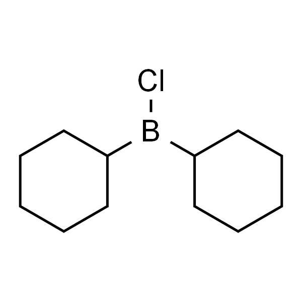 氯代二环己基硼烷