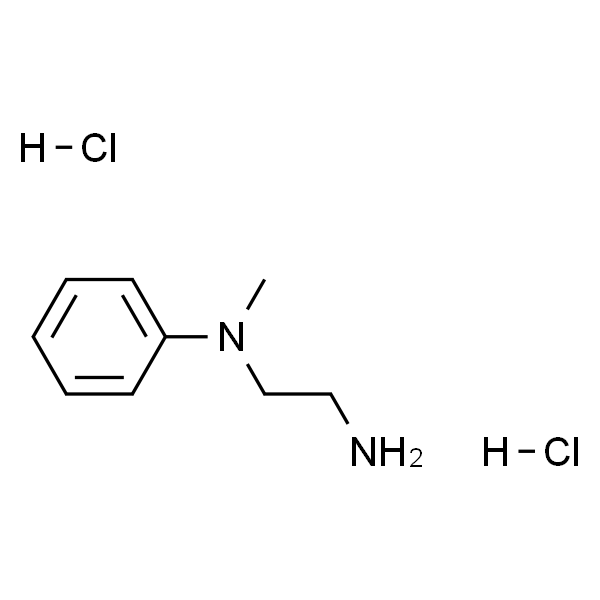 N1-甲基-N1-苯基乙烷-1,2-二胺二盐酸盐