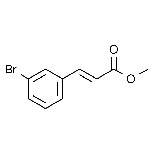 (E)-3-(3-溴苯基)丙烯酸甲酯