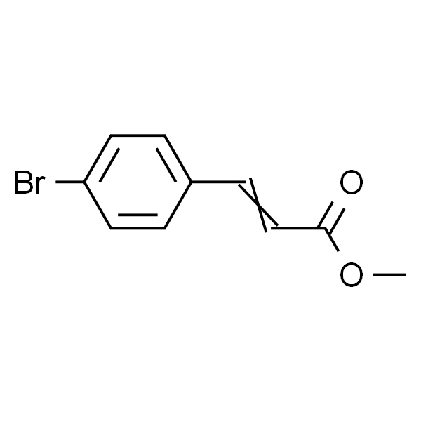 4-溴肉桂酸甲酯