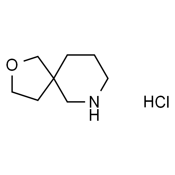 2-噁-7-氮杂螺[4.5]癸烷盐酸盐