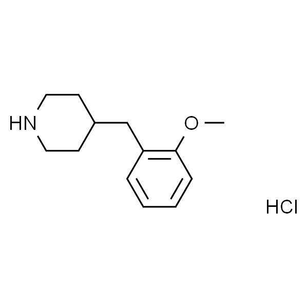 4-(2-甲氧基苄基)哌啶盐酸盐