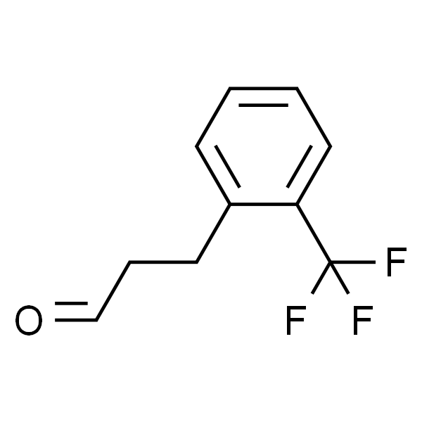 2-(三氟甲基)苯丙醛