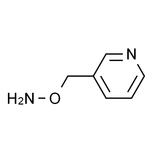 O-[(3-吡啶基)甲基]羟胺