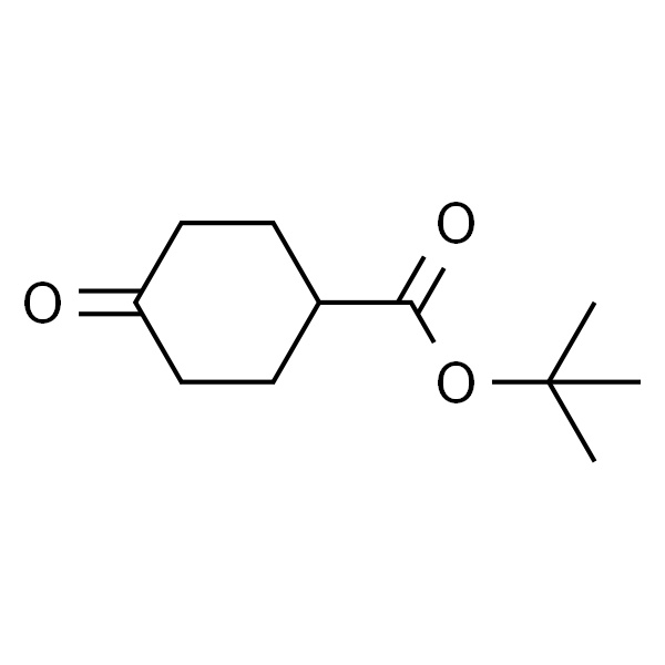 叔丁基4-氧代环已烷羧酸
