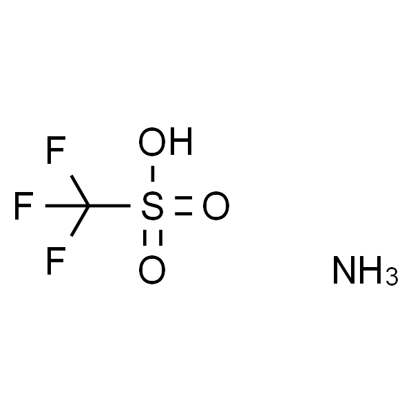 三氟甲烷磺酸铵