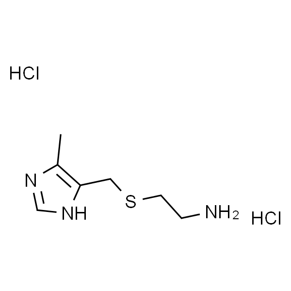 2-(((4-甲基-1H-咪唑-5-基)甲基)硫基)乙胺二盐酸盐