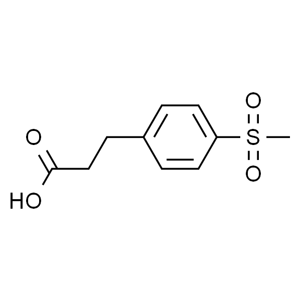 3-[4-(甲基磺酰基)苯基]丙酸