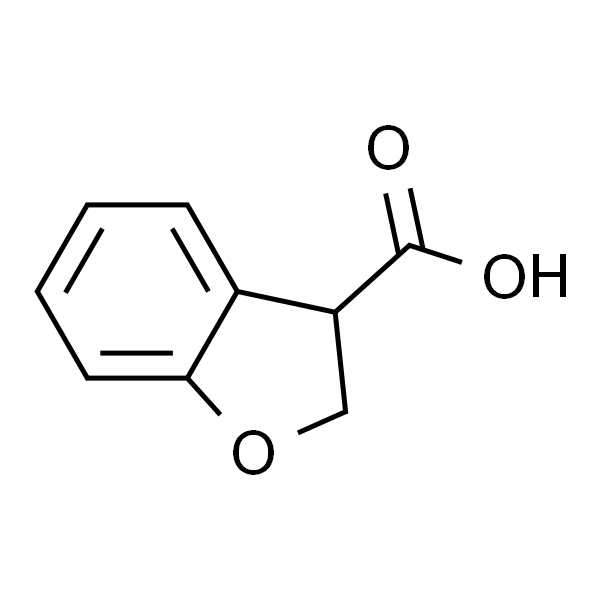 2,3-二氢苯并呋喃-3-羧酸