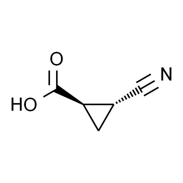 反式-2-氰基环丙烷-1-羧酸