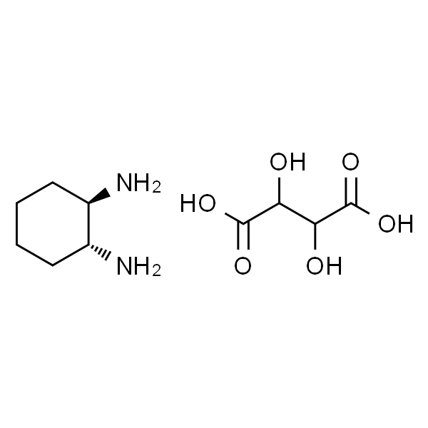 (1R,2R)-(+)-1,2-环己二胺L-酒石酸盐