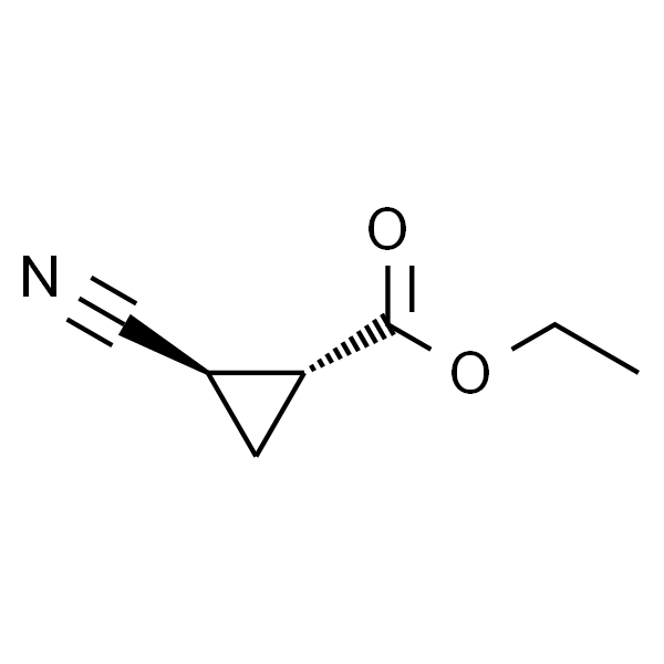 (1R,2R)-rel-2-氰基环丙烷羧酸乙酯