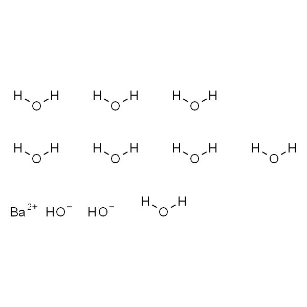氢氧化钡水合物