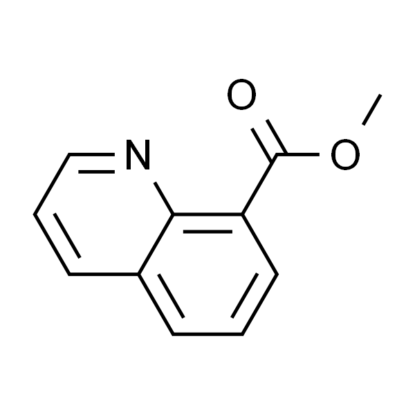 8-喹啉羧酸甲酯