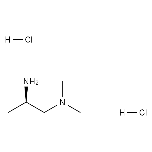 (R)-N1,N1-N1-二甲基丙烷-1,2-二胺二盐酸盐