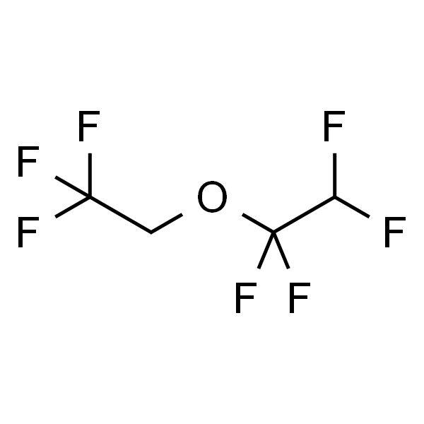 1,1,2,2-四氟乙基-2,2,2-三氟乙基醚