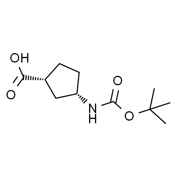 顺式-3-(Boc-氨基)环戊烷羧酸