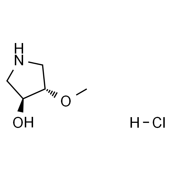 rel-(3R,4R)-4-甲氧基吡咯烷-3-醇盐酸盐