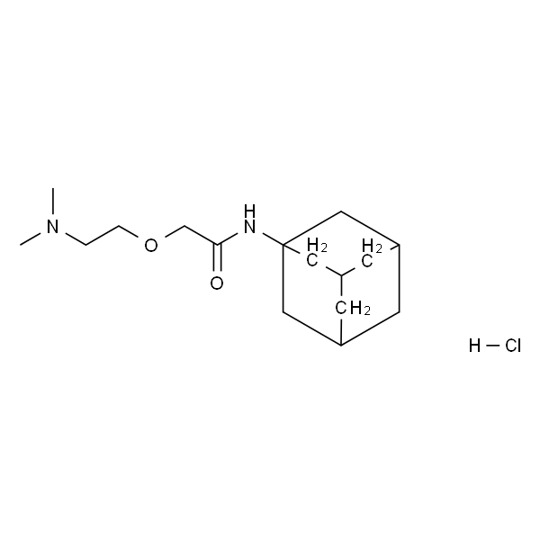 Tromantadine hydrochloride