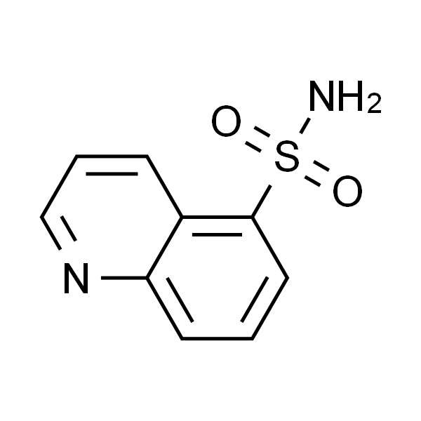 喹啉-5-磺酰胺