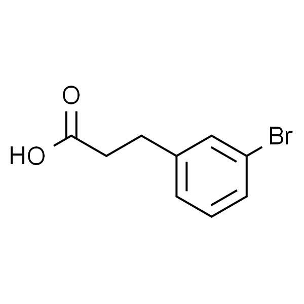 3-(3-溴苯基)丙酸
