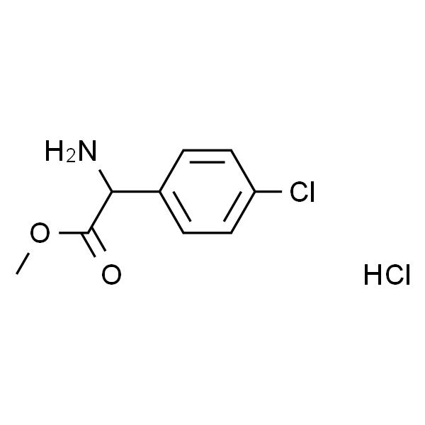 2-氨基-2-(4-氯苯基)乙酸甲酯盐酸盐