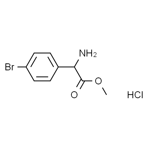 2-氨基-2-(4-溴苯基)乙酸甲酯盐酸盐
