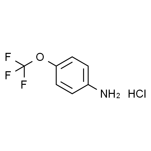4-(三氟甲氧基)苯胺盐酸盐
