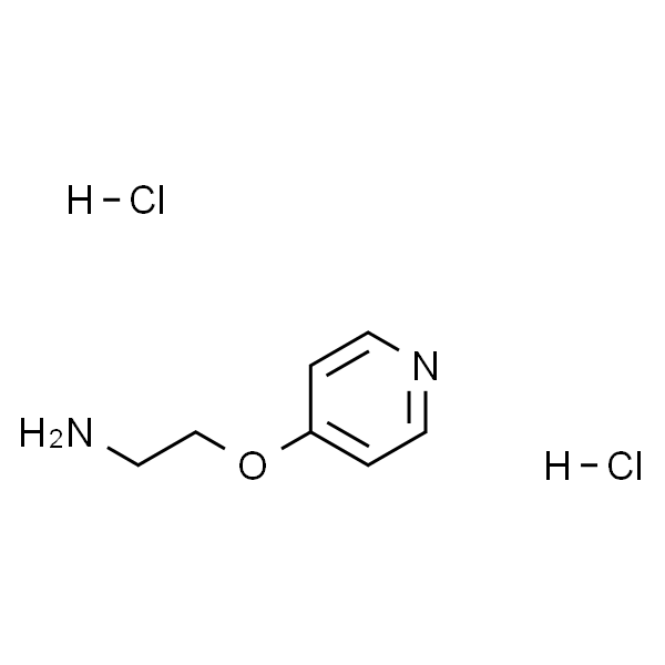 2-(吡啶-4-基氧基)乙胺二盐酸盐