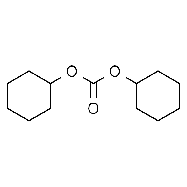 二环己基碳酸酯