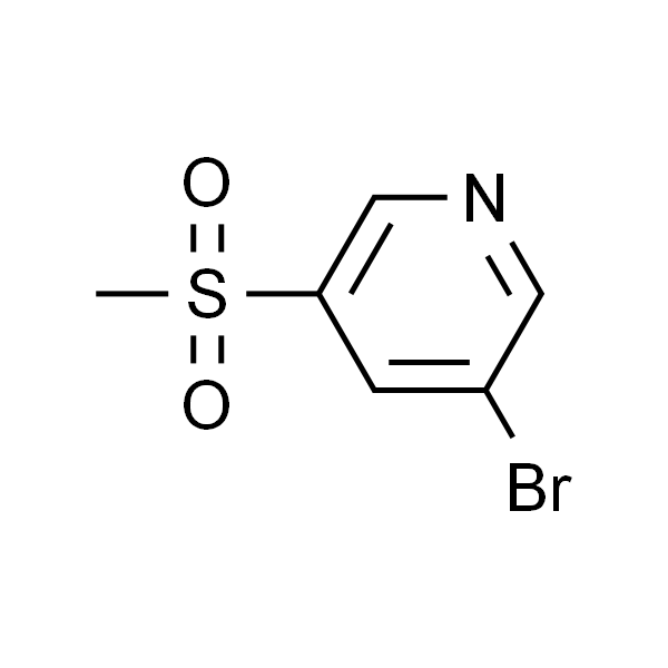 3-溴-5-(甲基磺酰基)吡啶