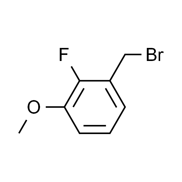 1-(溴甲基)-2-氟-3-甲氧基苯
