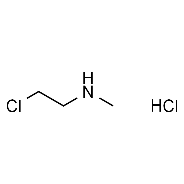 2-氯-N-甲基乙胺盐酸盐